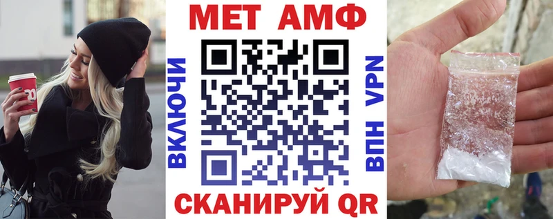 Амфетамин 98%  даркнет сайт  Будённовск 