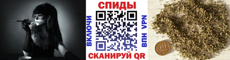 kraken маркетплейс  Будённовск  даркнет наркотические препараты  где купить наркотик  Бутират BDO 