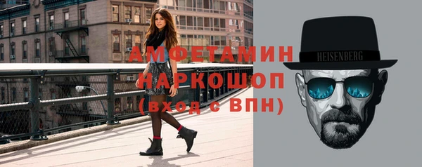 дурь Арсеньев