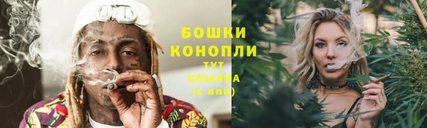 гашиш Балахна