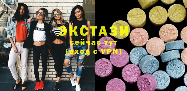 стафф Аркадак