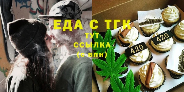гашиш Балахна