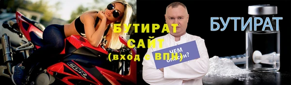дурь Арсеньев