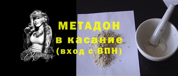 гашик Нягань