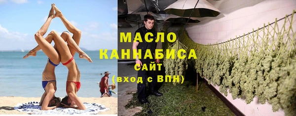 дурь Арсеньев