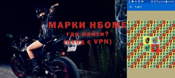 дурь Арсеньев