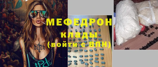 ешки Няндома