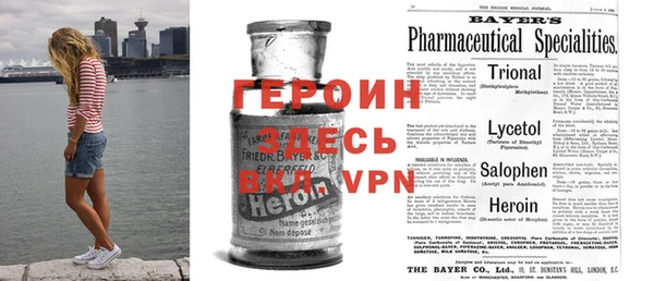 ешки Няндома