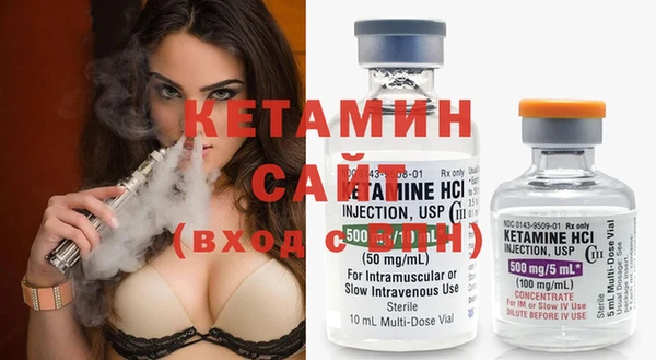индика Баксан