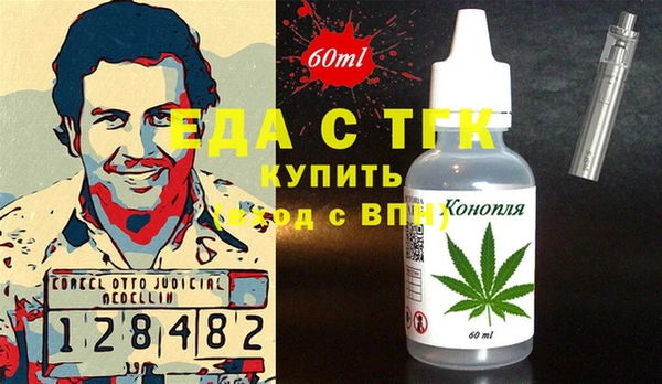 индика Баксан