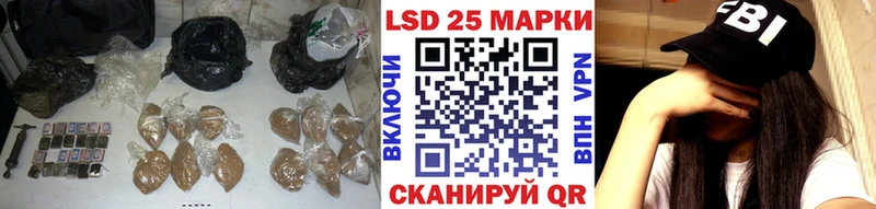 как найти закладки  Будённовск  LSD-25 экстази ecstasy 