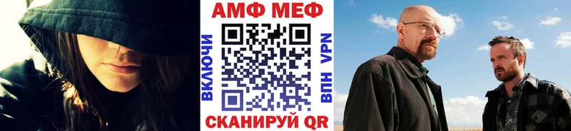 Метамфетамин витя  даркнет сайт  Будённовск 