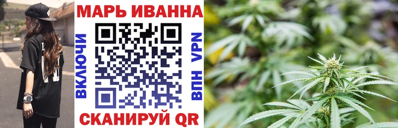 Бошки марихуана LSD WEED  что такое   Будённовск 